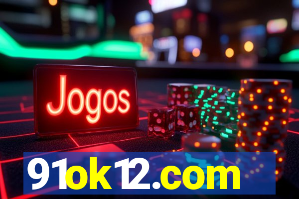 91ok12.com