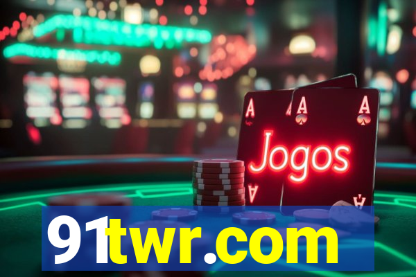 91twr.com