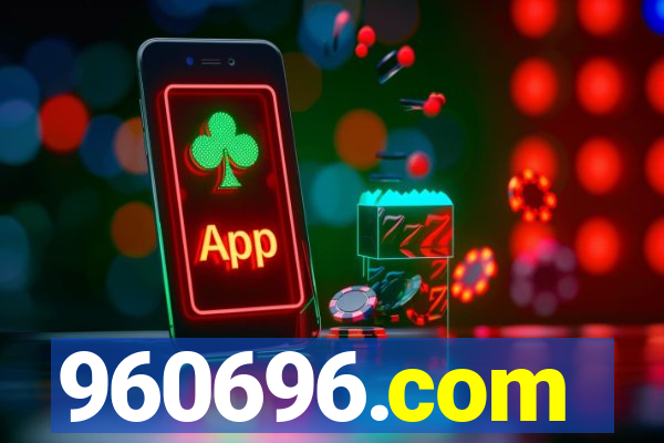 960696.com
