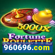 960696.com