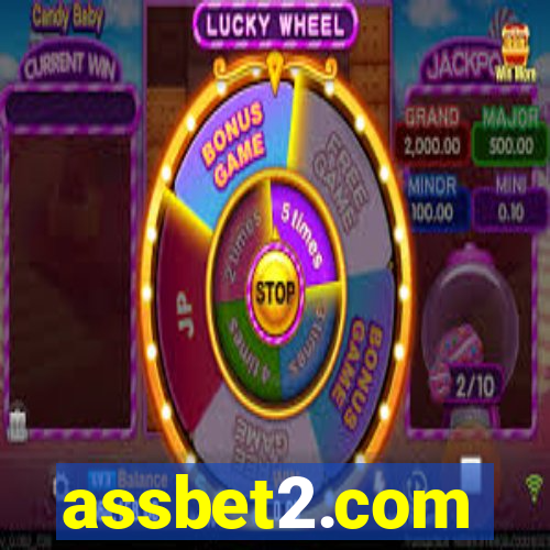 assbet2.com