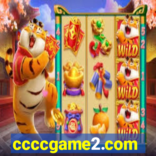 ccccgame2.com