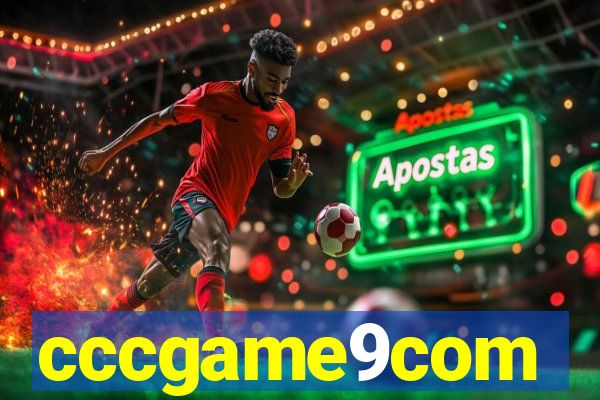cccgame9com
