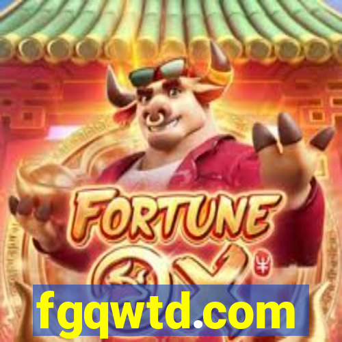 fgqwtd.com