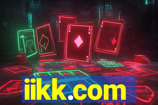 iikk.com