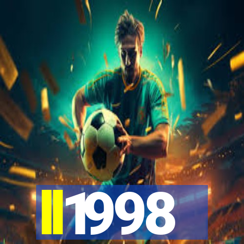 ll1998