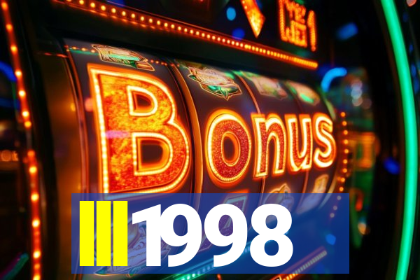 lll1998