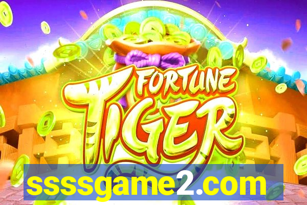 ssssgame2.com
