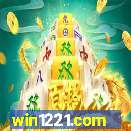 win1221.com