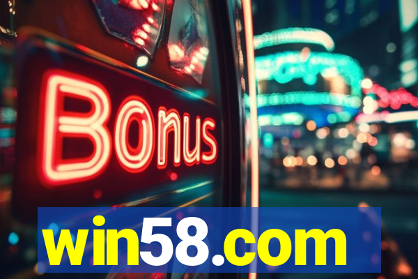win58.com