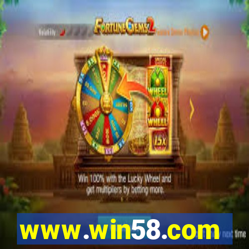 www.win58.com